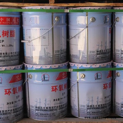 北京市前门化工原料 环氧树脂 双酚A型E-51(CYD-128)现货供应 欢迎来电咨询  无机颜料氧化铬绿