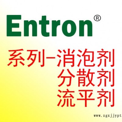 裕昌润湿分散剂  润湿分散剂厂家