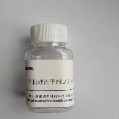 水性涂料体系和颜料浓缩浆用润湿分散剂澳盛源DIS-7790