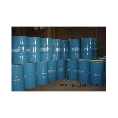 椰油酰胺丙基氧化胺 CAO-30 表面活性剂洗涤剂
