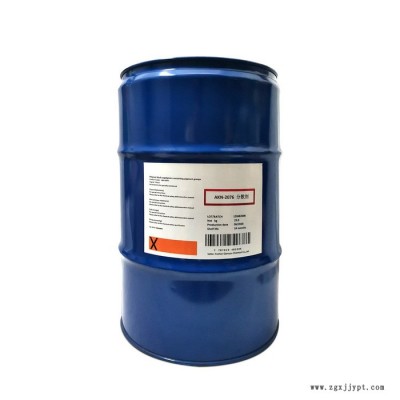 XUHUAC 2076水性有机颜料分散剂替代TEGO760W碳黑分散剂