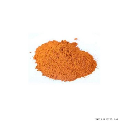 千秋 直接橙s 布匹染色用 直接橙 直接染料 直接颜料