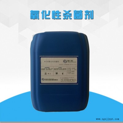 天津沃川水处理长期供应液体杀菌灭藻剂 氧化性环保杀菌灭藻剂W-740 1227杀菌灭藻剂 表面活性剂