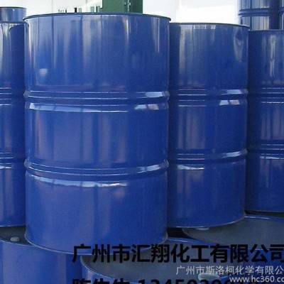 乳化剂T03/1303德国贝斯曼表面活性剂