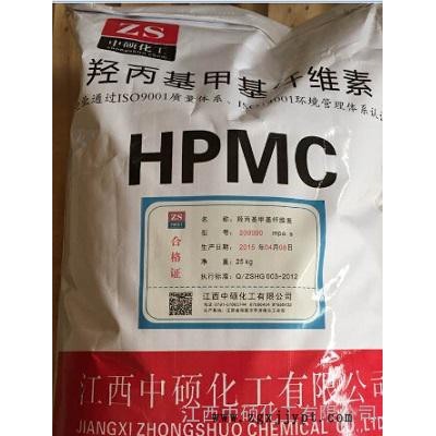非离子表面活性剂