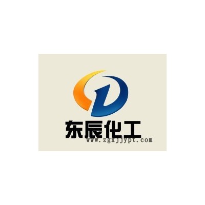 现货供应/量大价优 椰树 十四酸 肉豆蔻酸 饱和脂肪酸 生产表面活性剂原料 用于消泡剂 增香剂