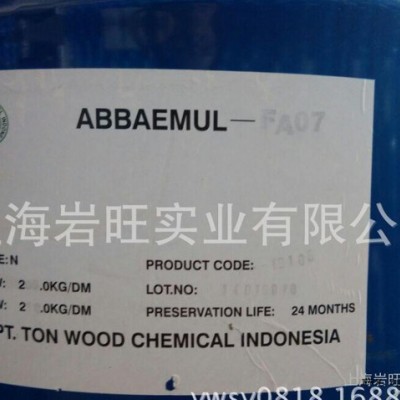 [大量] 印尼原装，壳牌，表面活性剂 AEO-7  MOA-7