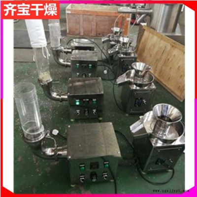 zlb型旋转制粒机 农药水分散剂制粒机 小儿柴胡颗粒造粒设备 圆柱颗粒旋转造粒机