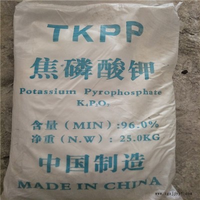 高纯焦磷酸钾  染料颜料用焦磷酸钾现货供应