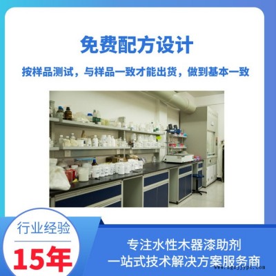 蓝博聚合物类大分子分散剂LB-S3101在水性体系中用作有机颜料的高分子量润湿分散剂
