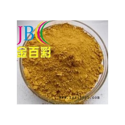 **推荐  橡胶用无机颜料氧化铁黄 品种齐全