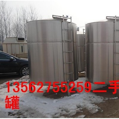 徽县二手颜料搅拌罐转让