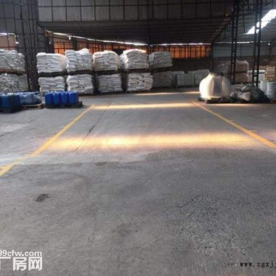 镀镍主光亮剂PAP,