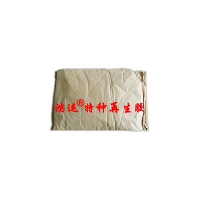 鸿运GLJ 橡胶光亮剂橡胶光亮剂价格