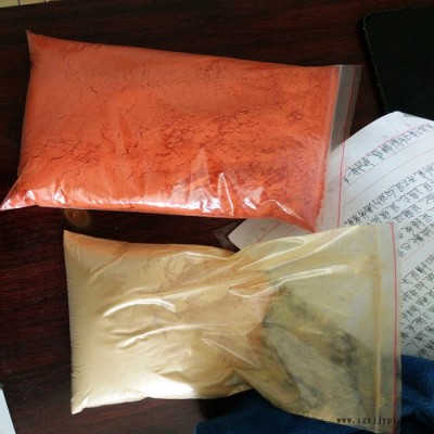 化铁颜料 彩色水泥调色粉 混凝土上色粉末 黄丹粉