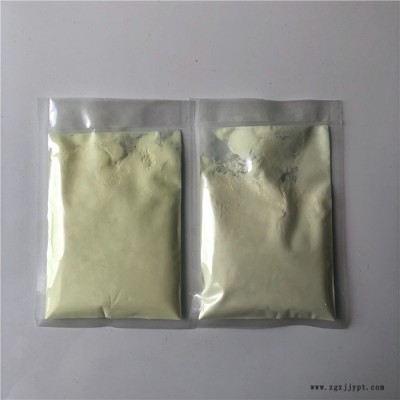 慧海高亮包膜防水夜光粉 注塑丝印自发光制品通用长余辉夜光粉环保颜料