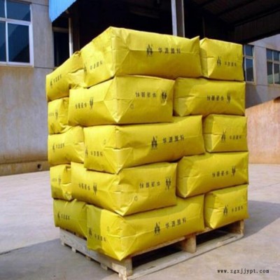 供应上海一品氧化铁黄 S313 彩砖地坪用氧化铁黄颜料  建筑等上色专用涂料欢迎咨询