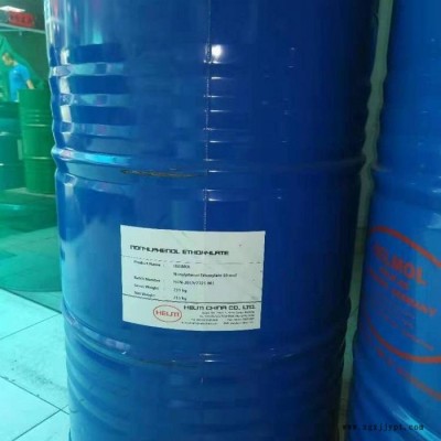 济南汇锦川 TX-10 乳化剂 分散剂 净化剂 均染剂 现货促销