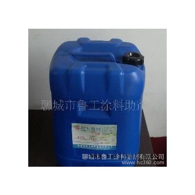 多功能流平分散剂 防沉降 增加流平性