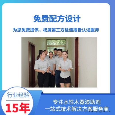 蓝博氧化锌用作白色颜料，用于印染、造纸、火柴及医药工业