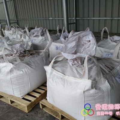 厂家供应四环颜料325目-800目磷铁粉、磷铁、超细磷铁粉