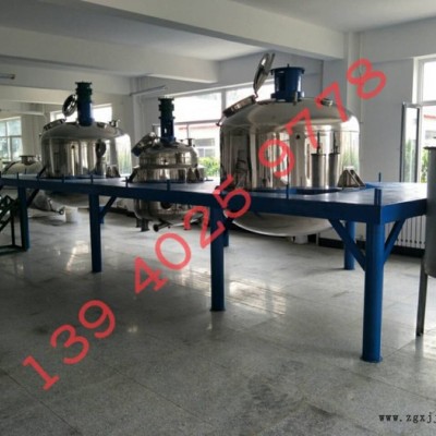 沈阳北腾B型一体化涂料生产设备  颜料生产线 水性涂料生产线 品质保证