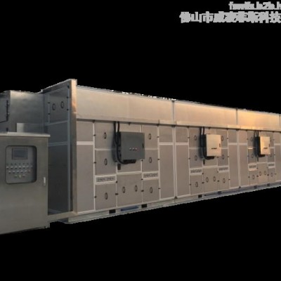 佛山威凌菲斯颜料污泥除湿低温干化机的厂 污泥除湿低温干化机前景 威凌菲斯污泥低温干化设备 固废污泥干化设备