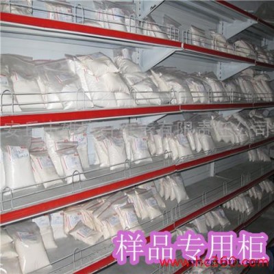 潍坊雄鹰纤维素醚CMC(防沉剂、乳化剂、分散剂、流平剂、粘合剂)IH8