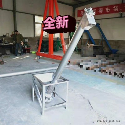**小型可移动螺旋上料机 小型螺旋上料机 化工颜料输送机 速度快不漏料