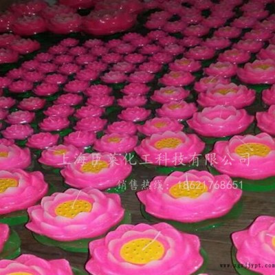 ** 高浓度低添加莲花粉红色蜡烛颜料 蜡烛颜料 颜色鲜艳 QL-WE8709臣莱蜡烛颜料
