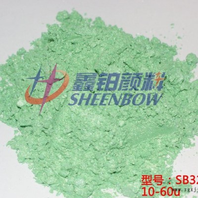 鑫铂颜料 着色系列珠光颜料 大量珠光粉|珠光粉 黄色珠光粉