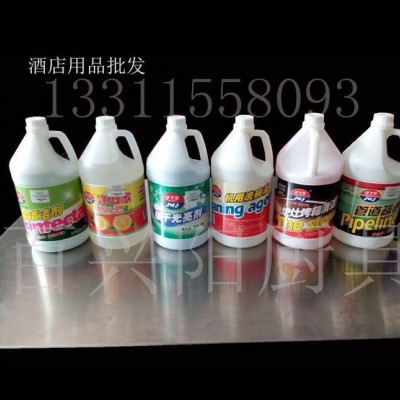 【直销】净万家洗涤用品 净万家机用催干光亮剂-3.7kg