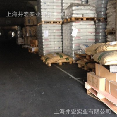日本DIC颜料   黄色5Gf颜料 耐高温颜料  黄色颜料
