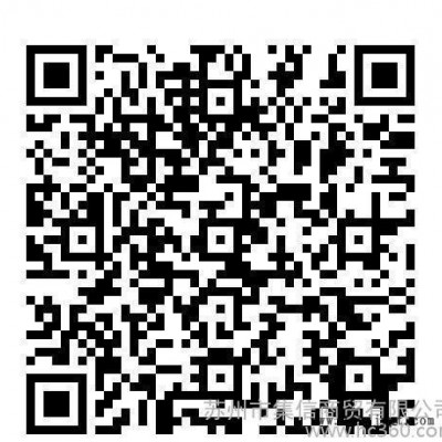 先尼科先丽颜料黄SY1H(英国原装进口) 颜料黄110