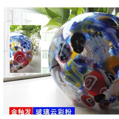 金釉发玻璃颜料-云彩粉（色彩丰富 可口吹可机压）