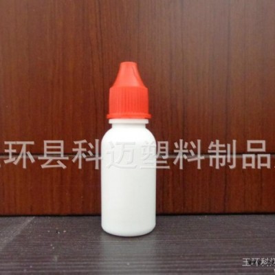 15ML滴瓶颜料瓶