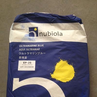 供应 钮碧莱(nubiola)群青颜料