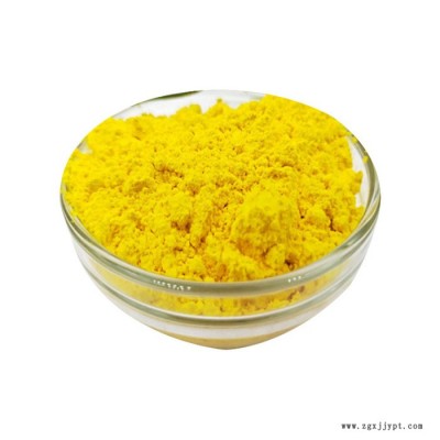 现货供应 工业级 柠檬黄 染料着色剂 量大从优