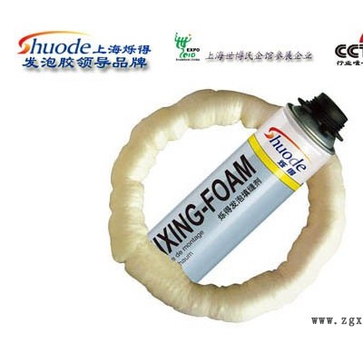 供应一瓶顶两瓶的上海烁得PU-DR1聚氨酯发泡剂 冰箱保温粘结剂 管道堵漏泡沫胶