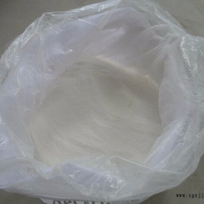 清婷供应橡胶分散剂LAS90 %