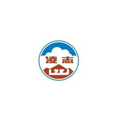 凌志 碱铜中间体 JU-4 电镀中间体 碱铜分散剂