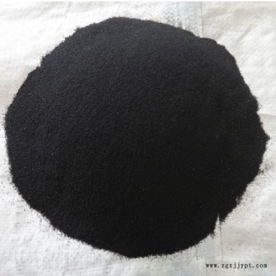 ** 一品颜料 氧化铁黑 无机氧化铁颜料 量大优惠 欢迎订购