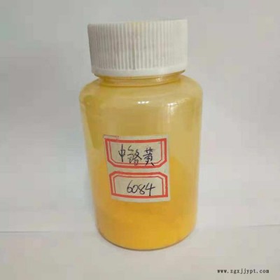 鹏扬中铬黄6084铅铬系颜料量大从优**