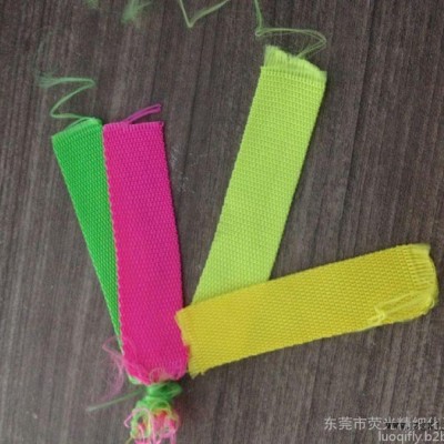供应高浓度高透明环保无甲醛纺织荧光粉颜料