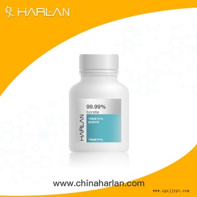 涂料 油漆 助剂 防锈颜料 Harlan ZPM 油漆 化浪 harlan-zpm harlan