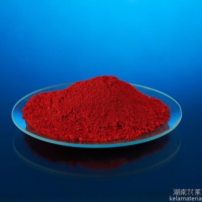 科莱 无机红色环保颜料