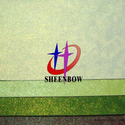 广州珠光粉直销皮革用的珠光粉颜料、印刷用的珠光粉颜料