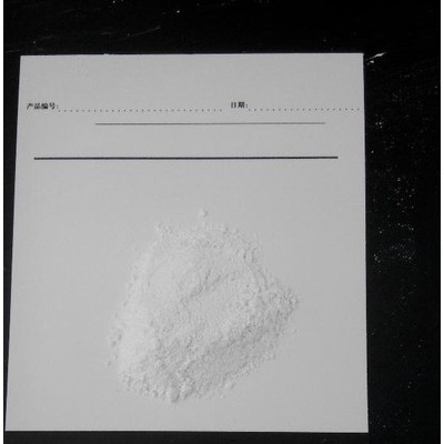 供应万泰C-2N颜料展色剂