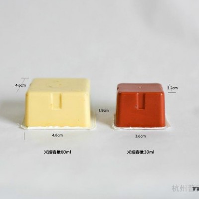 米娅果冻颜料56色套装
