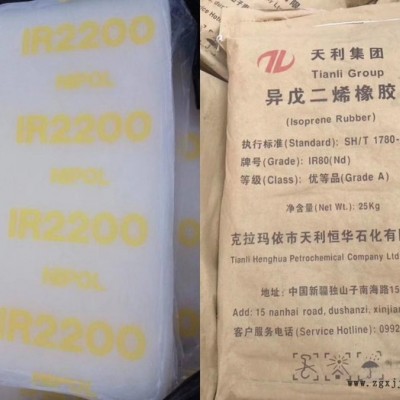 专业回收着色剂 随叫随到